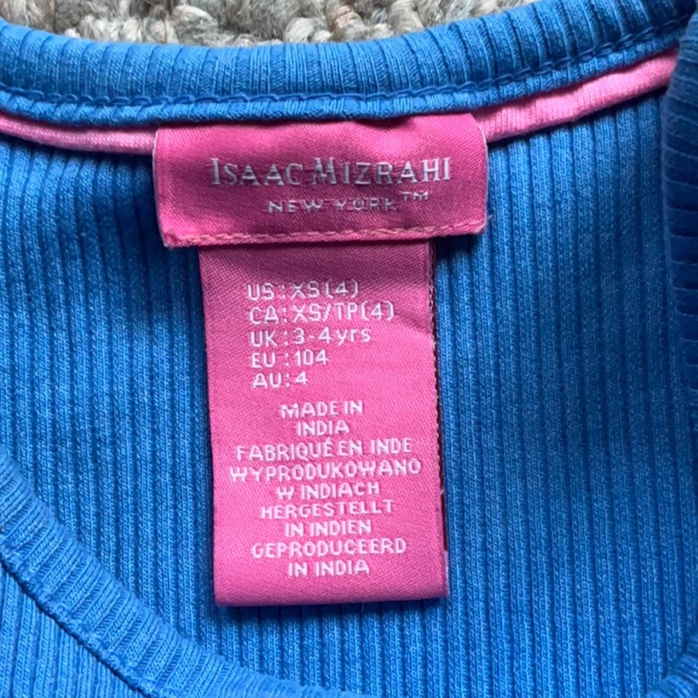 Ribbed Ruffle Sleeveless Tank (XS/4) - Picture 3 of 5